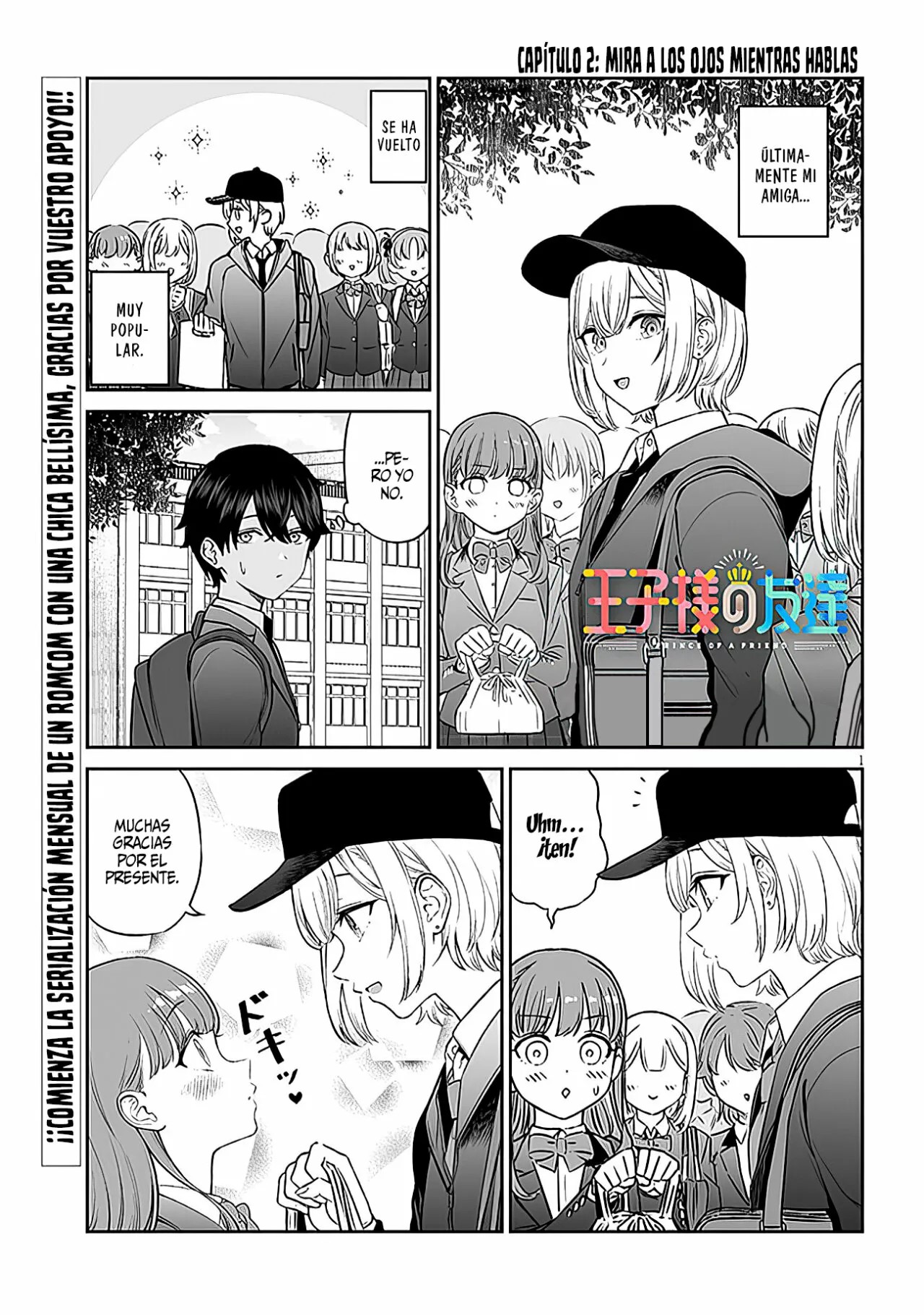 Ouji-sama no Tomodachi Mira a los ojos mientras hablas 第4页