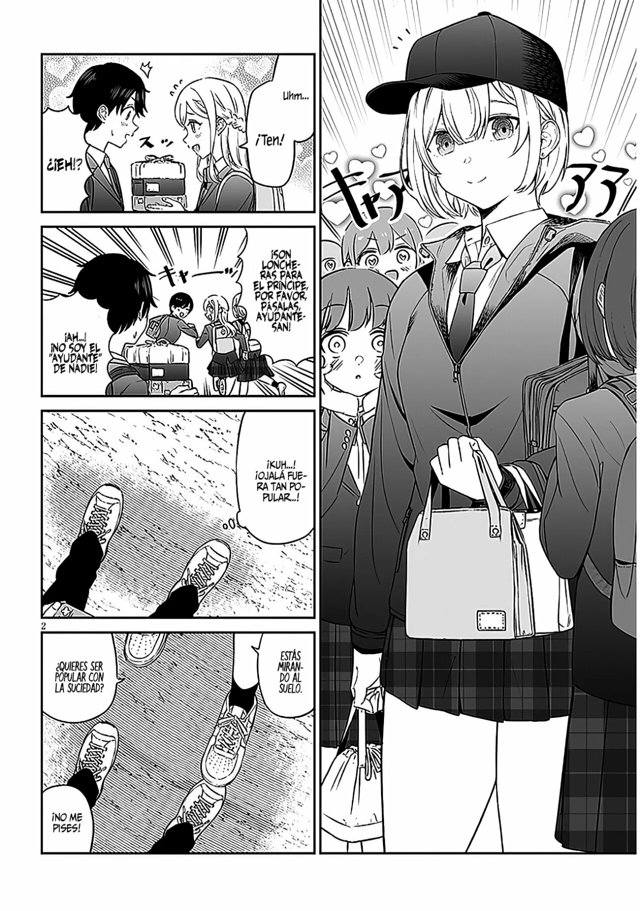 Ouji-sama no Tomodachi Mira a los ojos mientras hablas 第5页