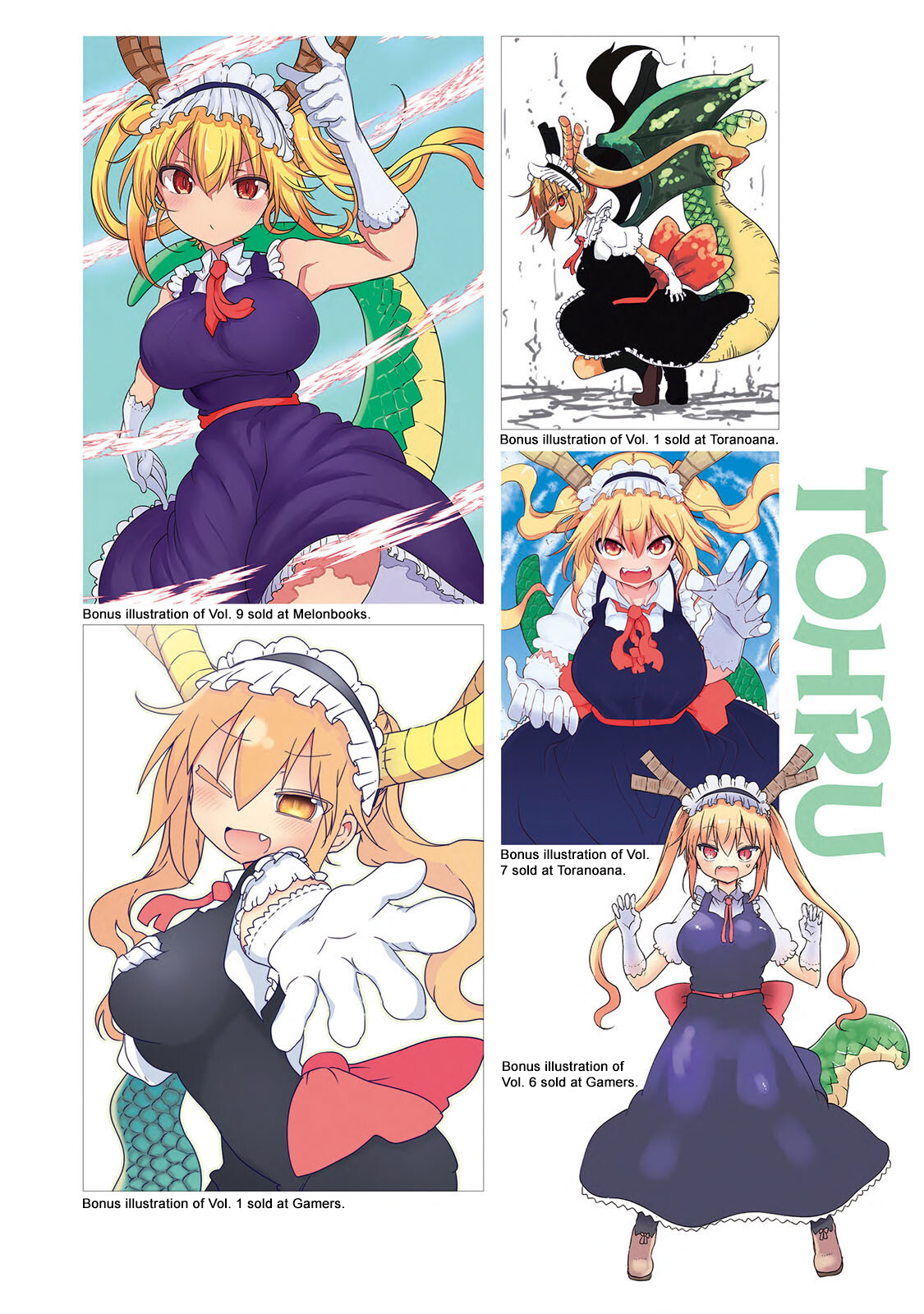 Kobayashi-san Chi no Maid Dragon Official Guidebook 第2页