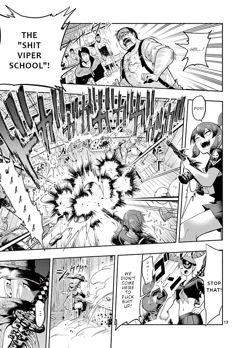 Apocalyptic Organs Explosion 第16页