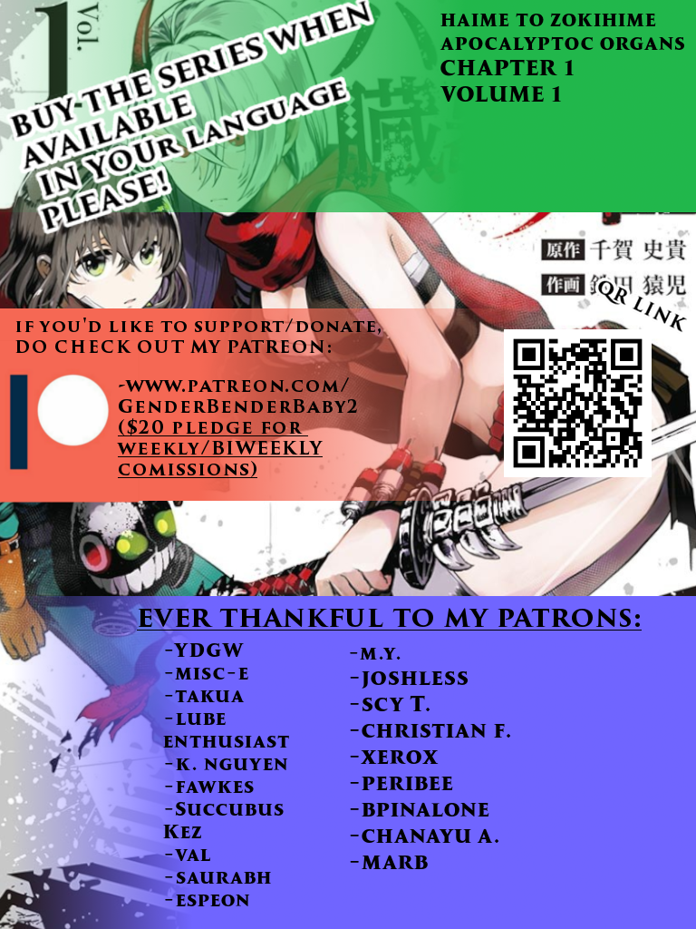 Apocalyptic Organs 第4页