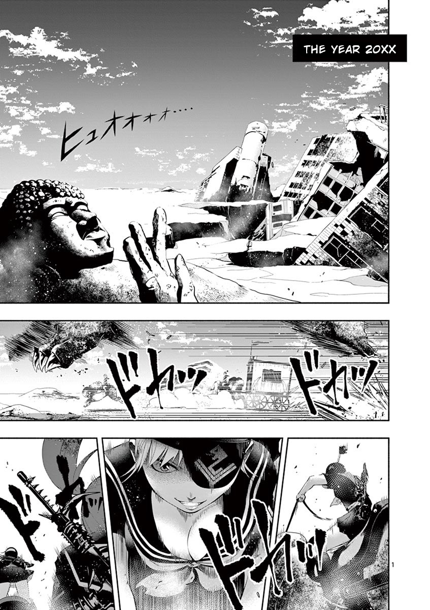 Apocalyptic Organs 第5页