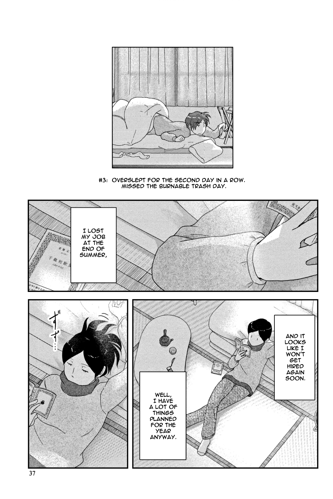 34-sai Mushoku-san Vol. 1 Ch. 3 第5页