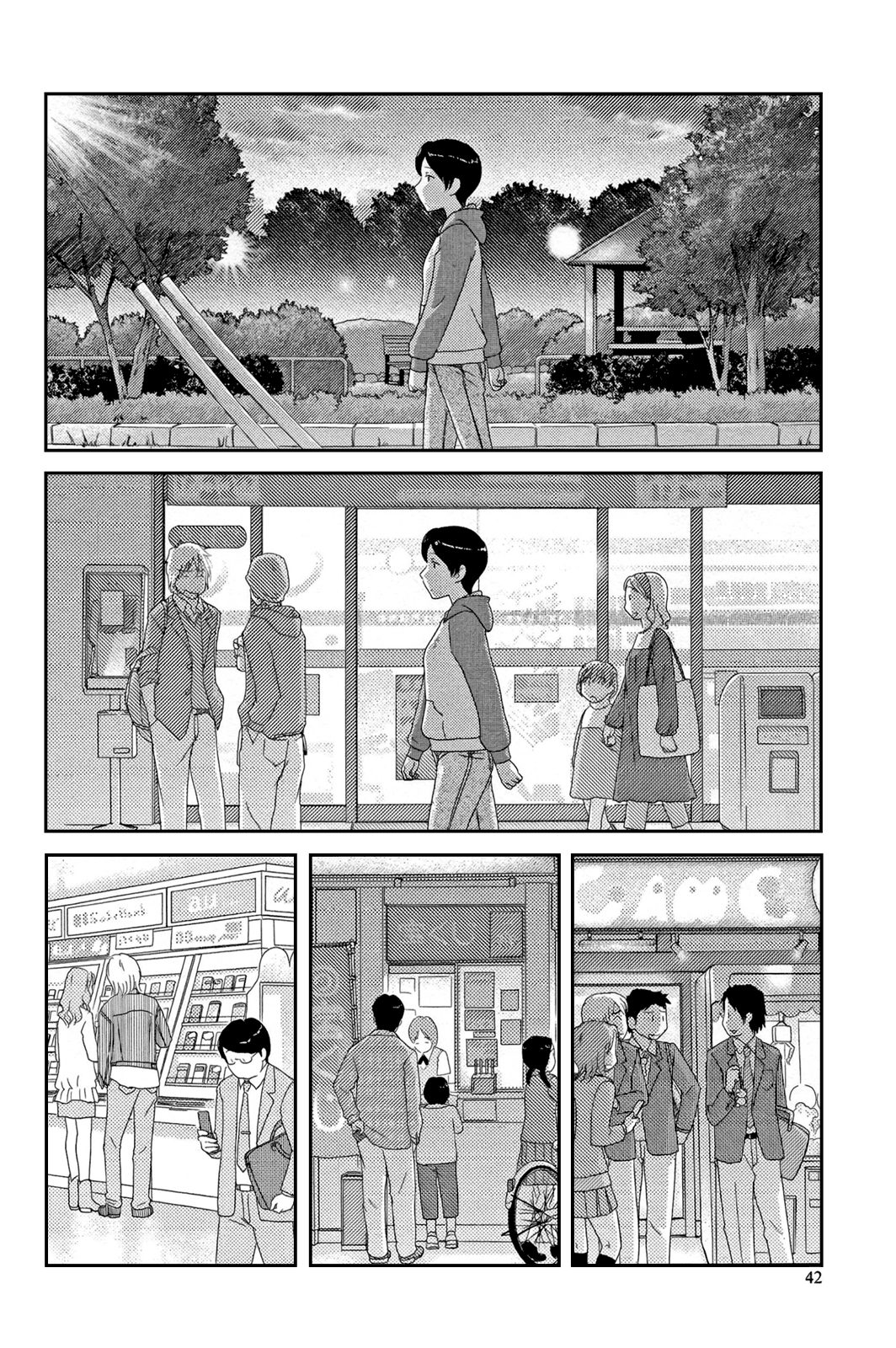 34-sai Mushoku-san Vol. 1 Ch. 3 第10页