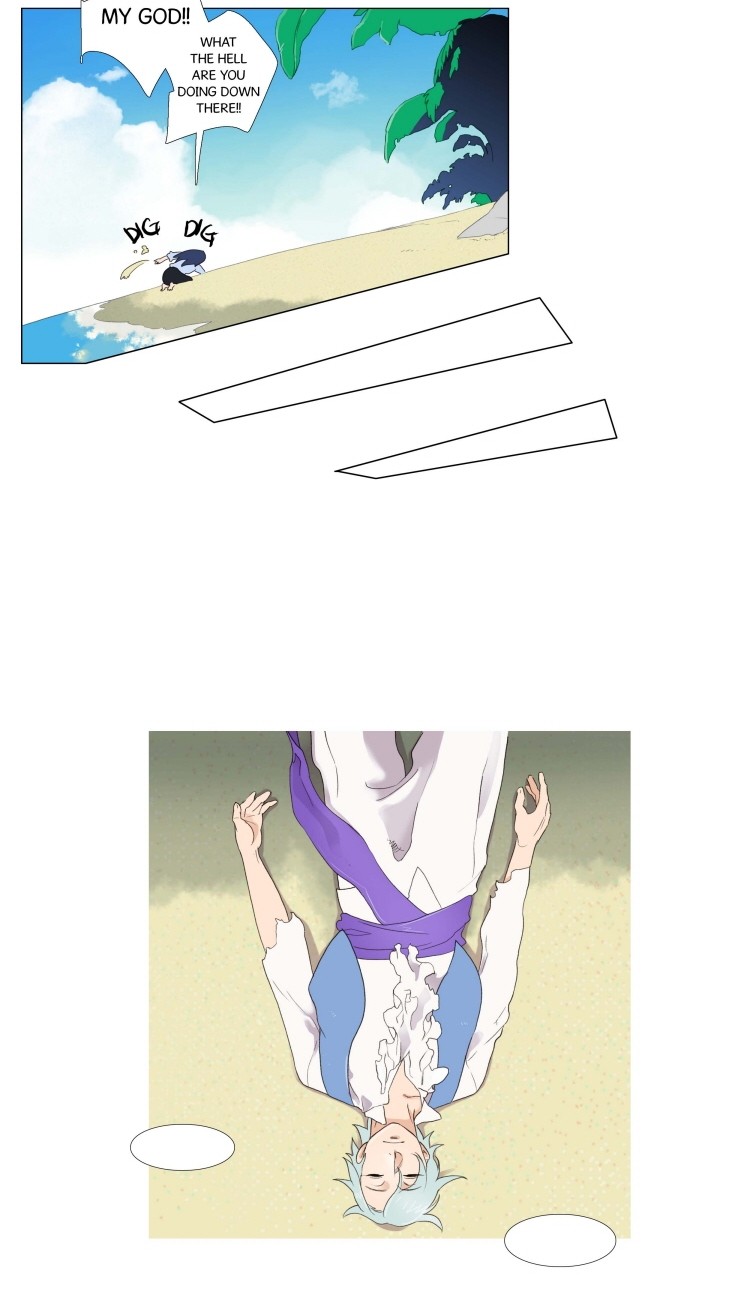 Ero Ero SOS Vol. 1 Ch. 2 第28页