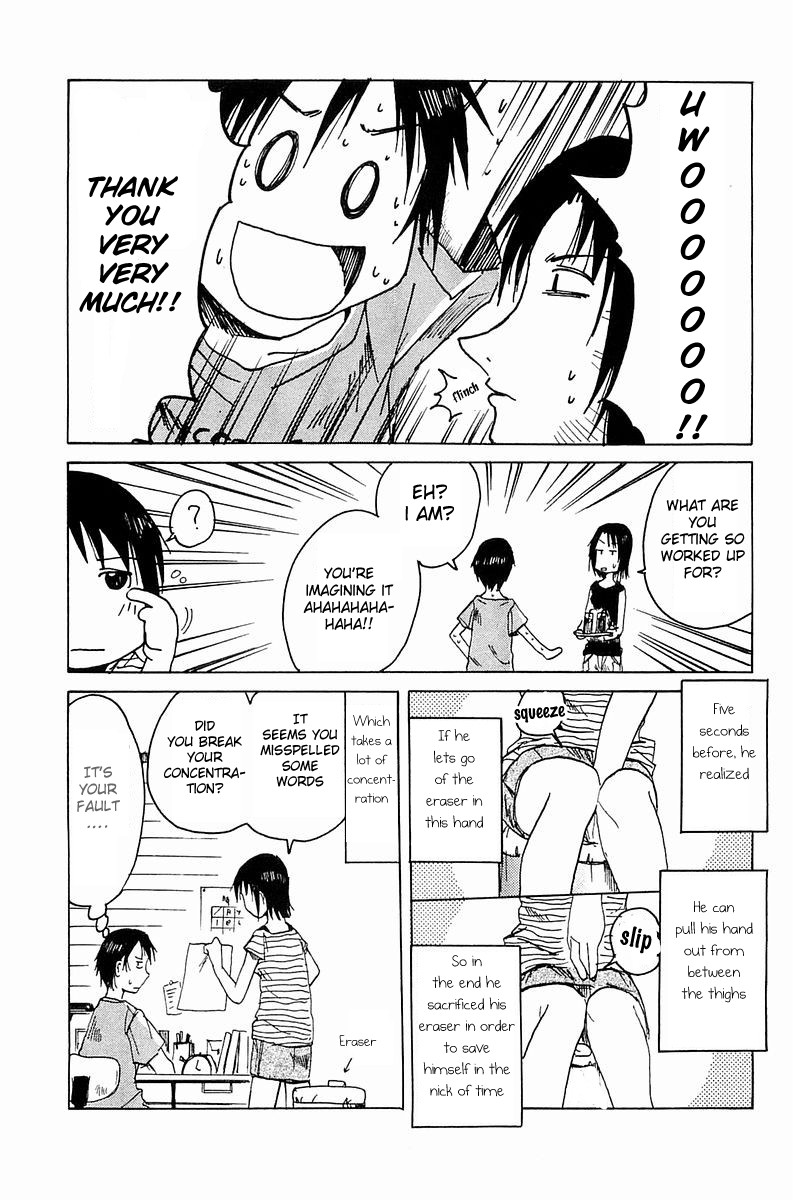 Joshidaisei Kateikyoushi Hamanaka Ai Dangerous Zone 第11页