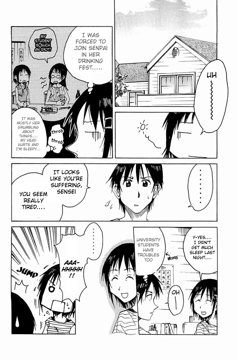 Joshidaisei Kateikyoushi Hamanaka Ai Dangerous Zone 第6页