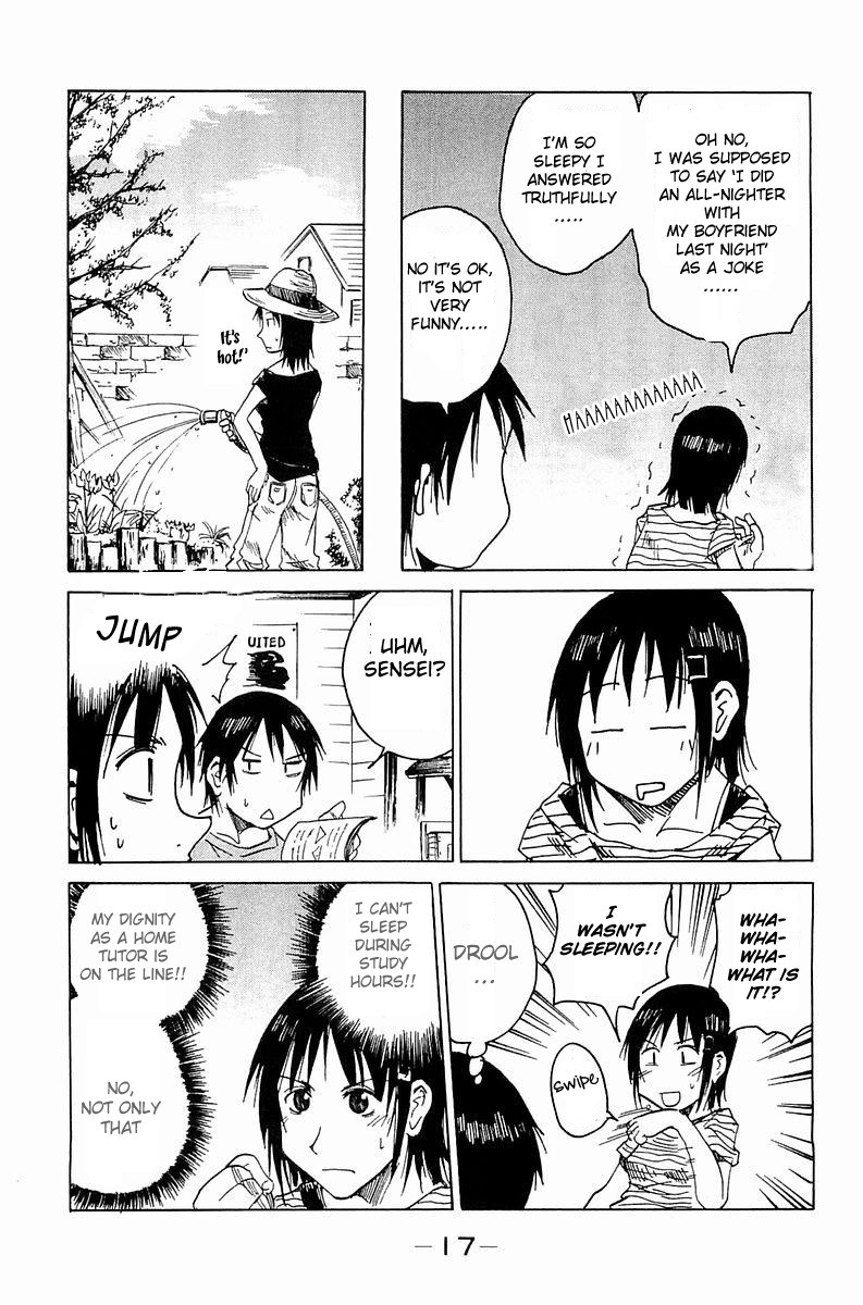 Joshidaisei Kateikyoushi Hamanaka Ai Dangerous Zone 第7页