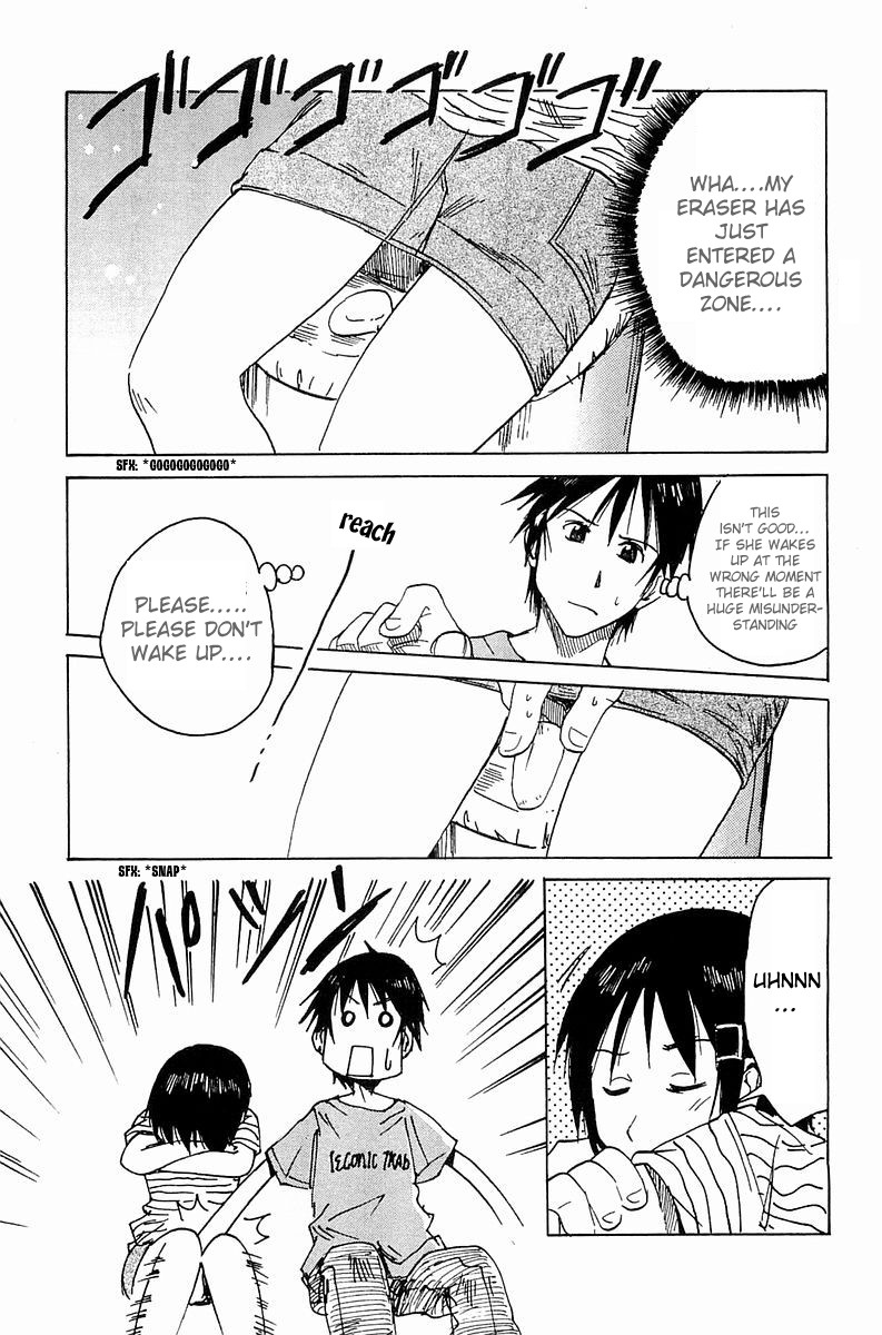 Joshidaisei Kateikyoushi Hamanaka Ai Dangerous Zone 第9页