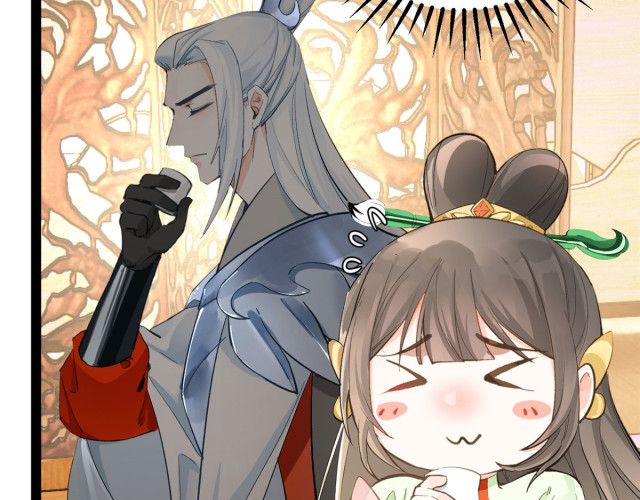 Lord Deity, Please Let Me Go! Yao Ji, A Viper-Like Woman 第50页