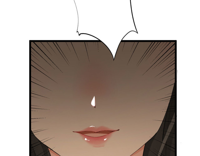 Lord Deity, Please Let Me Go! Yao Ji, A Viper-Like Woman 第68页