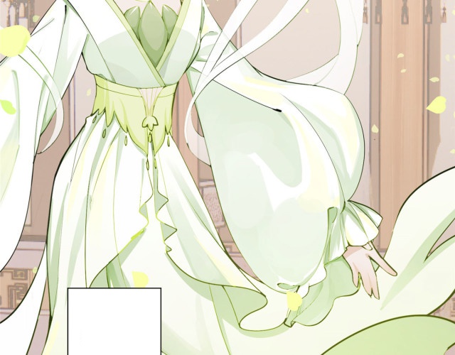 Lord Deity, Please Let Me Go! Yao Ji, A Viper-Like Woman 第73页