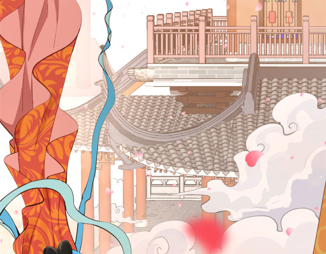 Lord Deity, Please Let Me Go! Yao Ji, A Viper-Like Woman 第9页