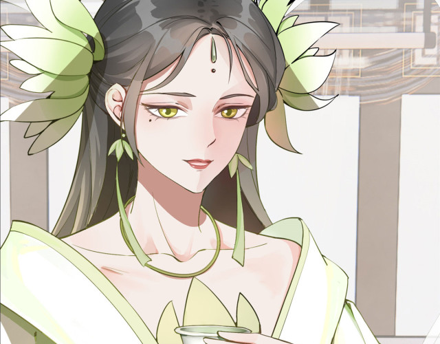 Lord Deity, Please Let Me Go! Yao Ji, A Viper-Like Woman 第81页