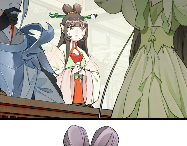 Lord Deity, Please Let Me Go! Yao Ji, A Viper-Like Woman 第90页