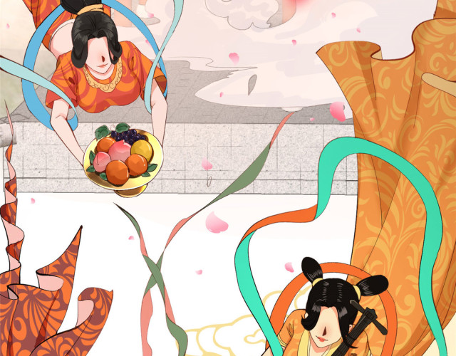 Lord Deity, Please Let Me Go! Yao Ji, A Viper-Like Woman 第10页