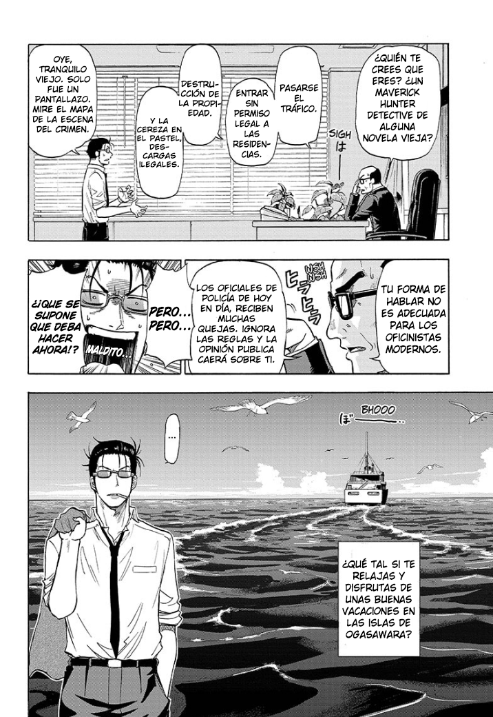 Hard-Boiled Cop and Dolphin El Delfín y el tiburón 第13页