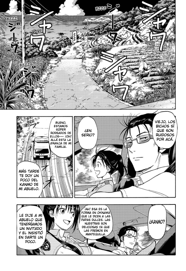 Hard-Boiled Cop and Dolphin El Delfín y el tiburón 第18页
