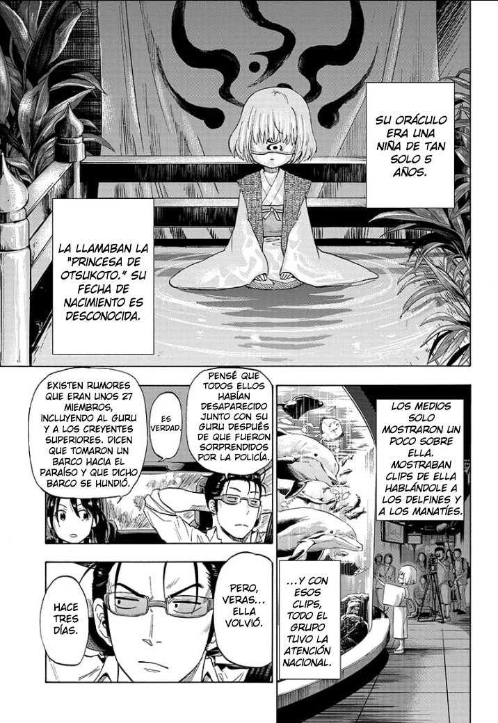 Hard-Boiled Cop and Dolphin El Delfín y el tiburón 第22页
