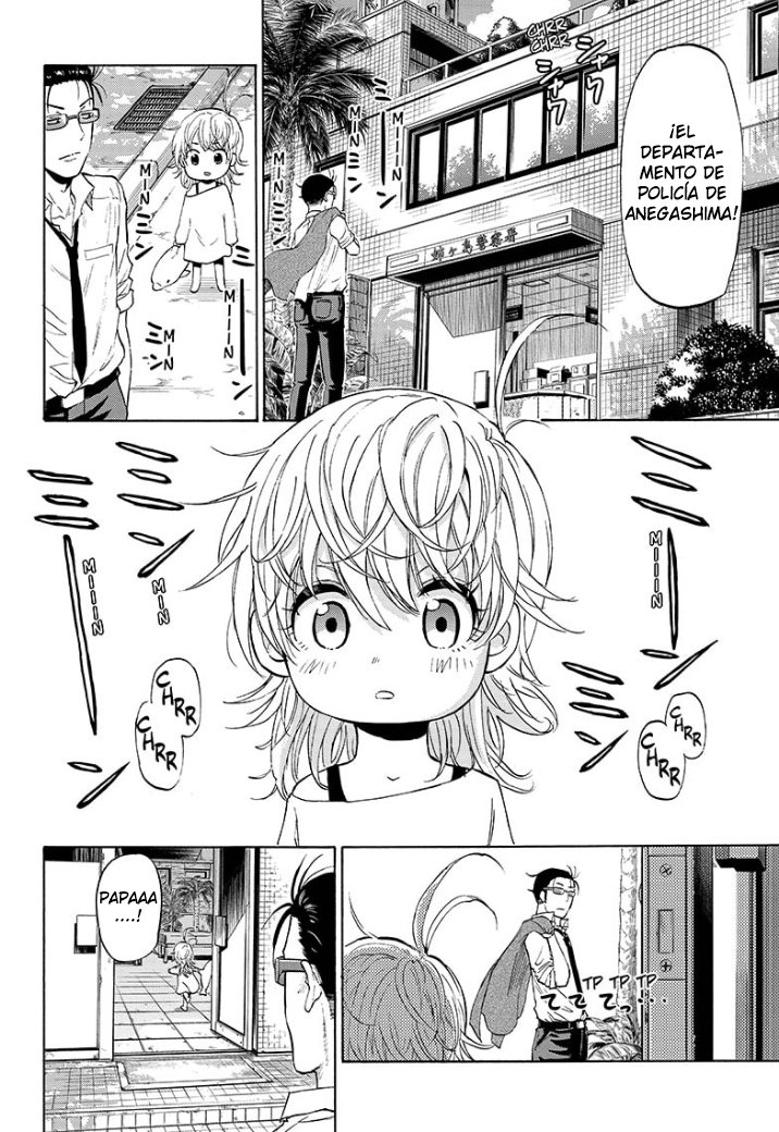Hard-Boiled Cop and Dolphin El Delfín y el tiburón 第25页
