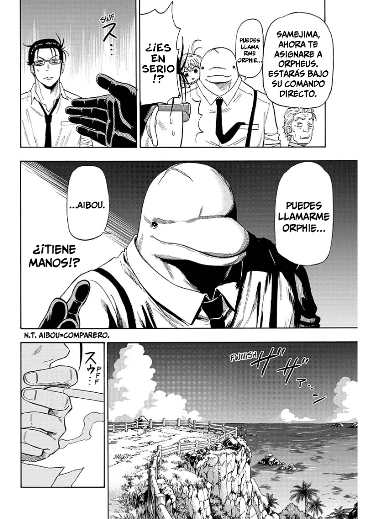 Hard-Boiled Cop and Dolphin El Delfín y el tiburón 第29页