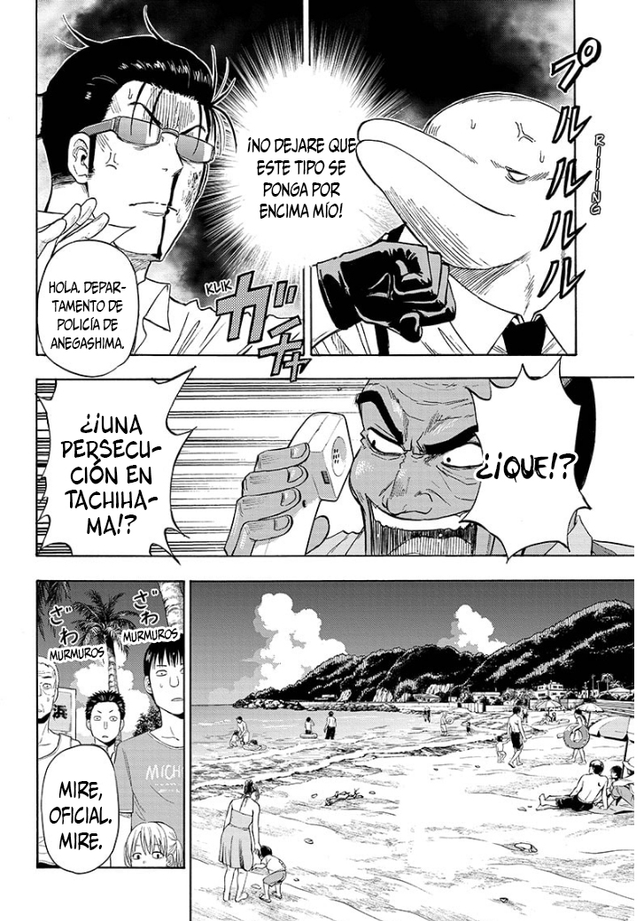 Hard-Boiled Cop and Dolphin El Delfín y el tiburón 第33页