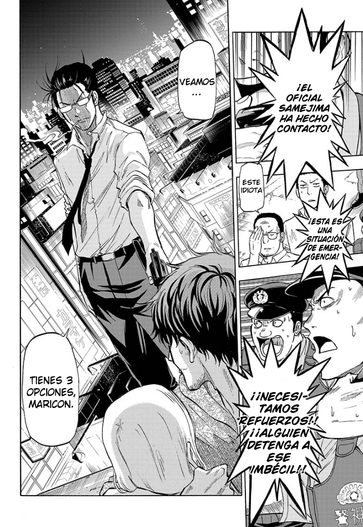 Hard-Boiled Cop and Dolphin El Delfín y el tiburón 第9页