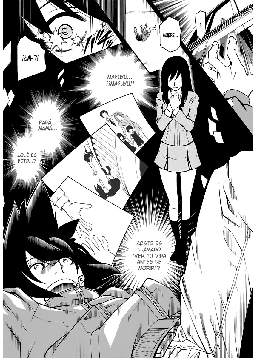 Popcorn Avatar Vol. 1 Ch. 1 第11页