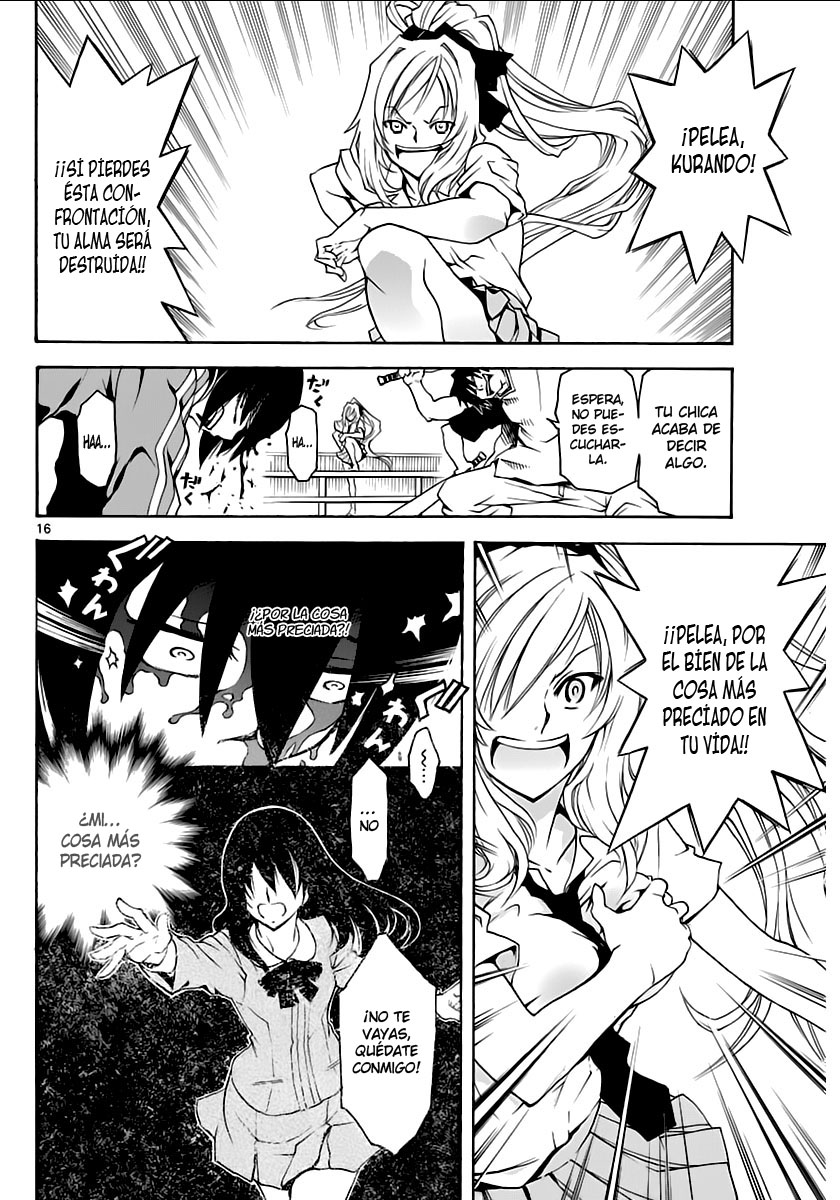 Popcorn Avatar Vol. 1 Ch. 1 第21页