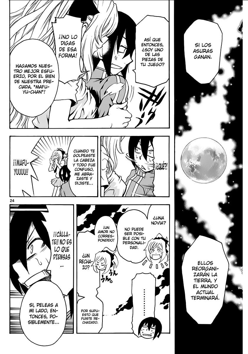 Popcorn Avatar Vol. 1 Ch. 1 第29页
