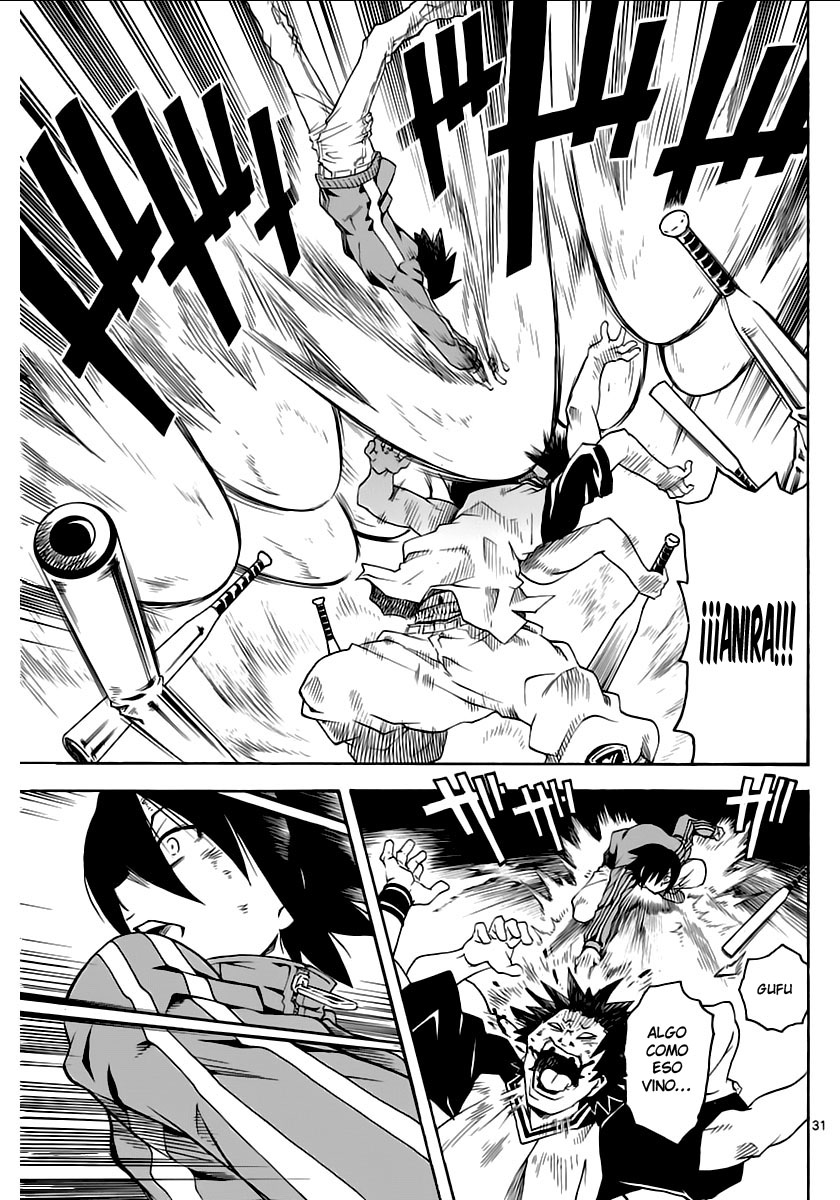 Popcorn Avatar Vol. 1 Ch. 1 第36页