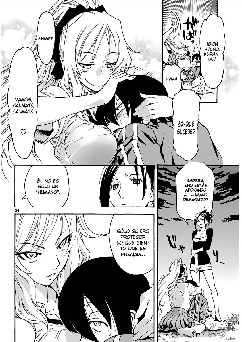 Popcorn Avatar Vol. 1 Ch. 1 第38页