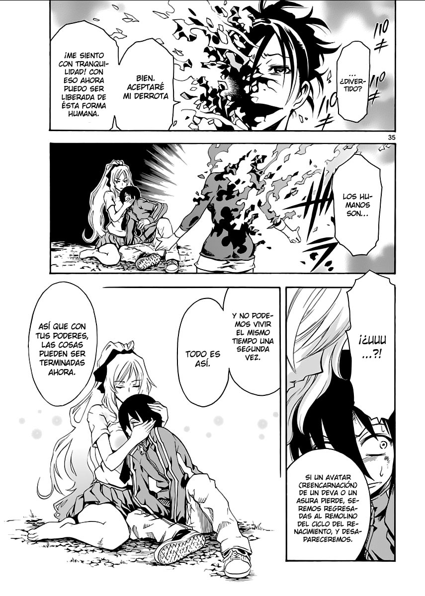 Popcorn Avatar Vol. 1 Ch. 1 第39页