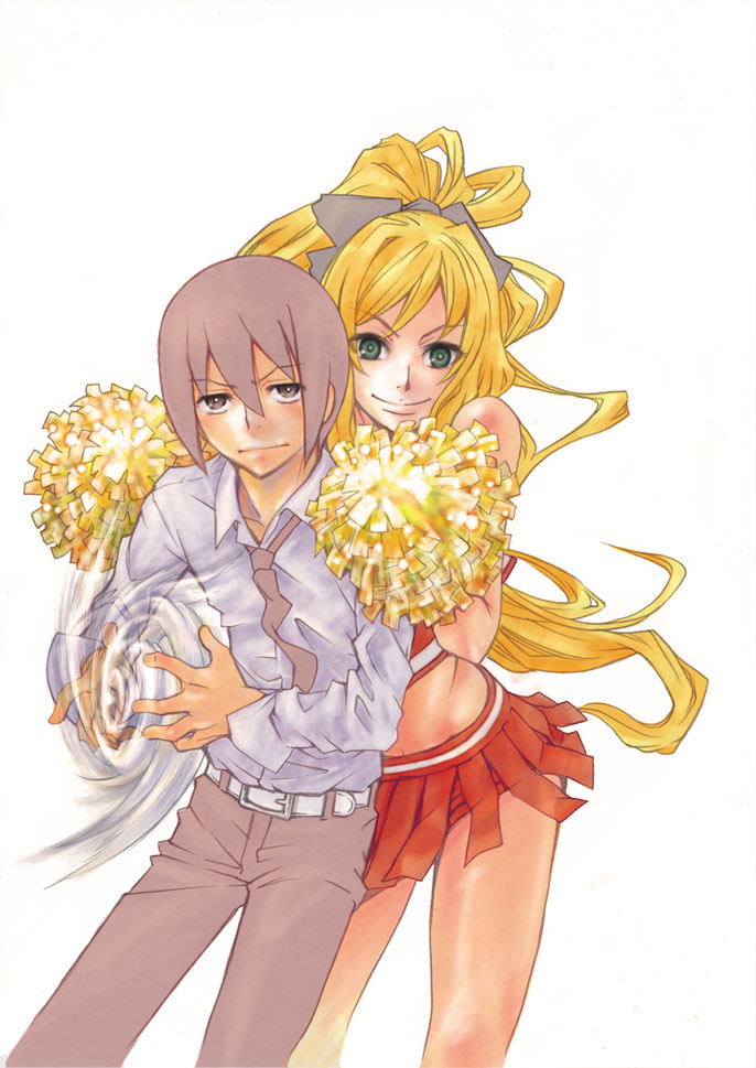 Popcorn Avatar Vol. 1 Ch. 1 第44页