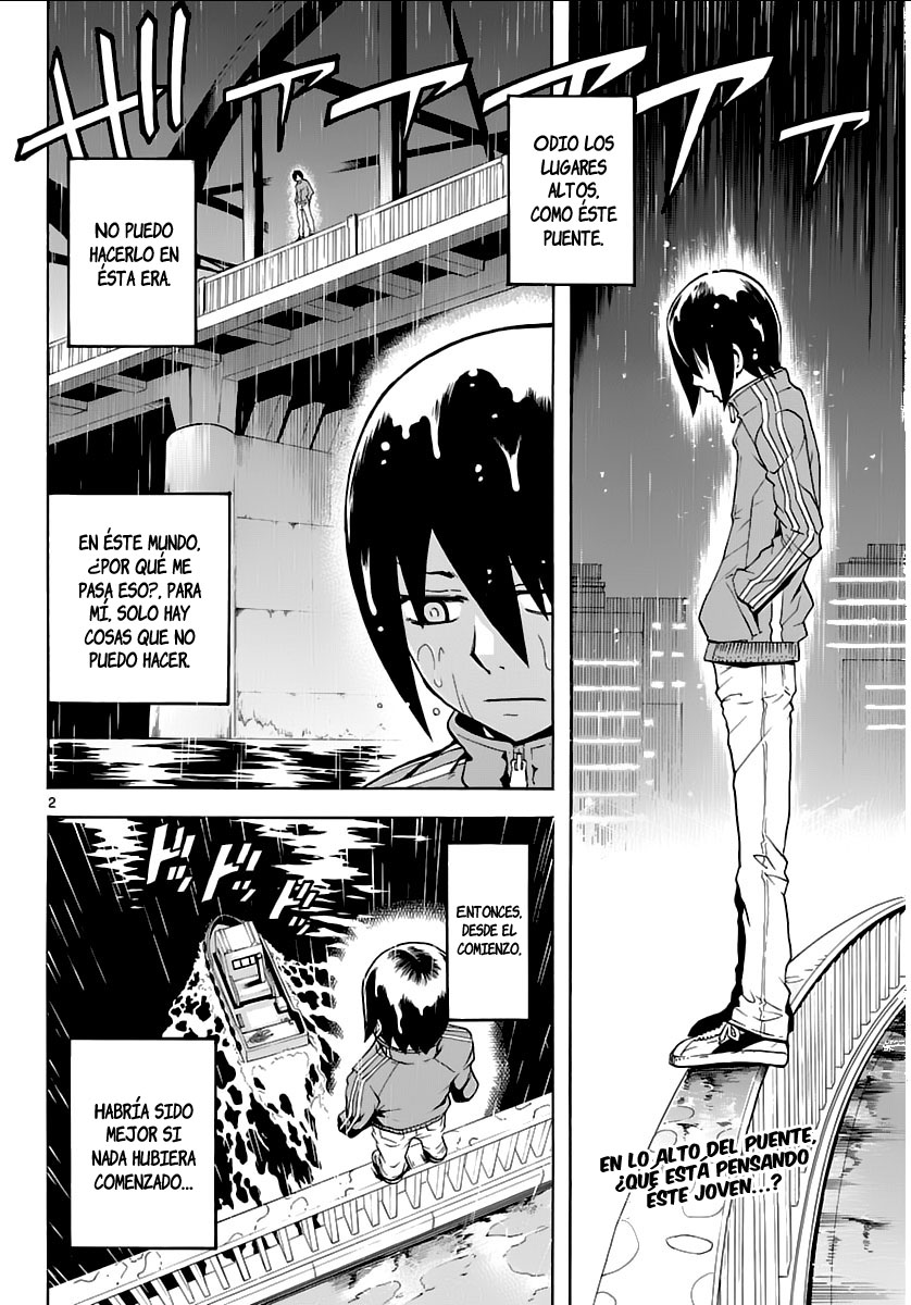 Popcorn Avatar Vol. 1 Ch. 1 第7页