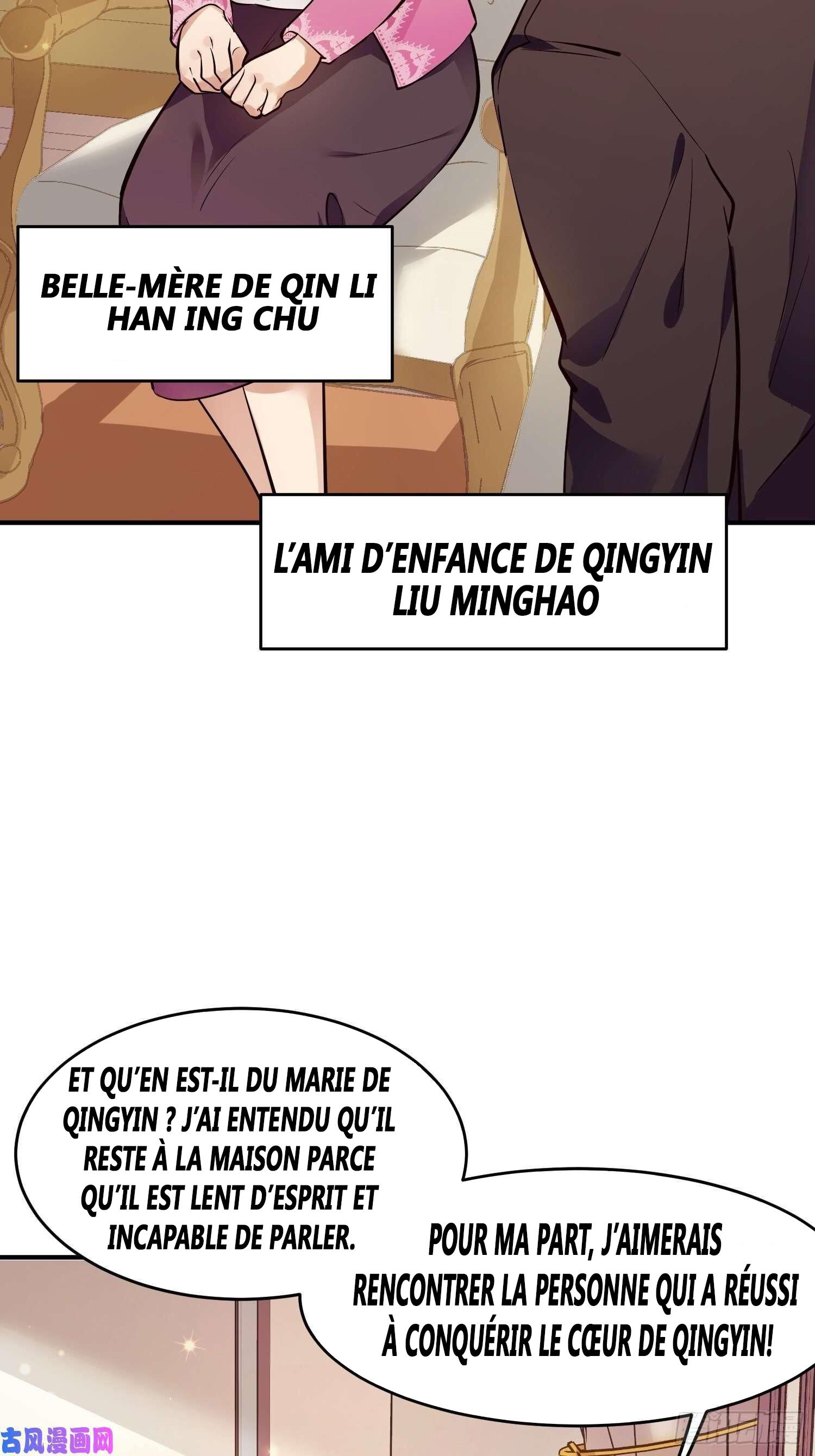 Son-in-Law Above Them All Le muet parle enfin 第12页