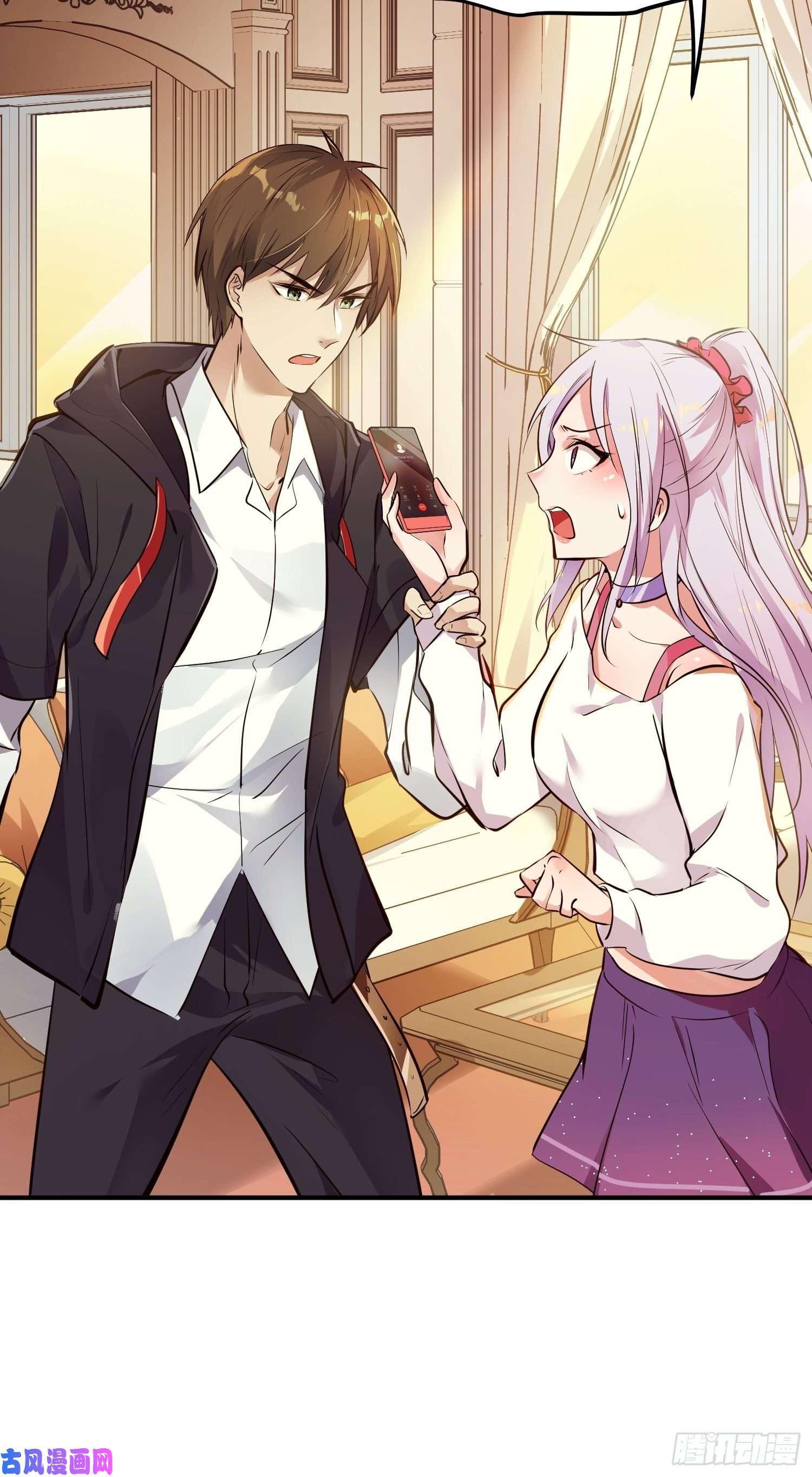Son-in-Law Above Them All Le muet parle enfin 第46页