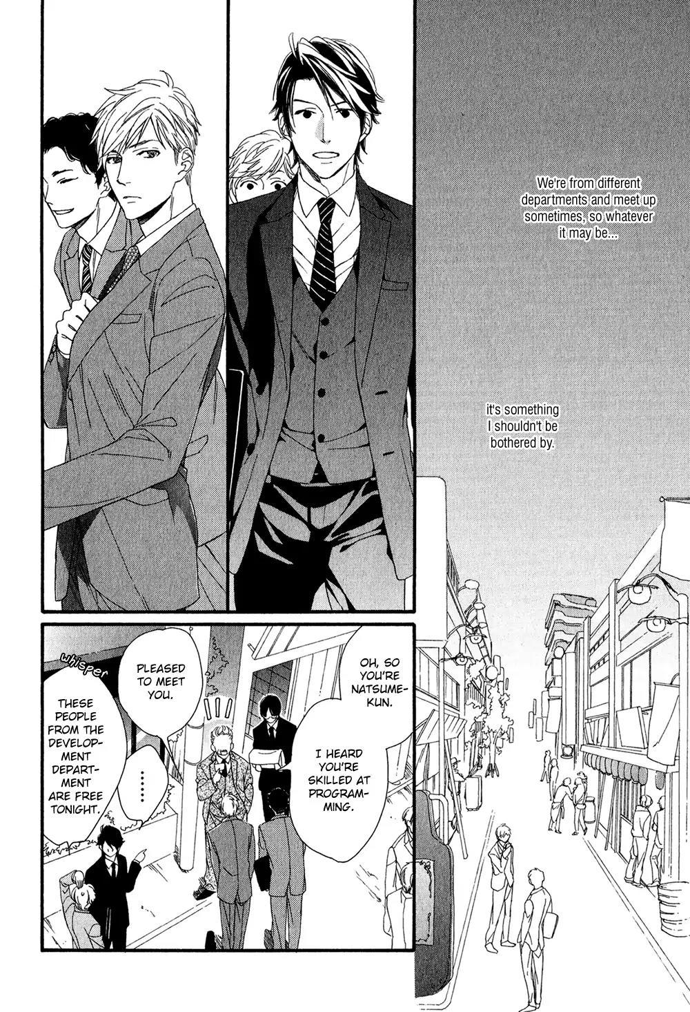 Koisuru Tetsumenpi Vol. 1 Ch. 1 第15页
