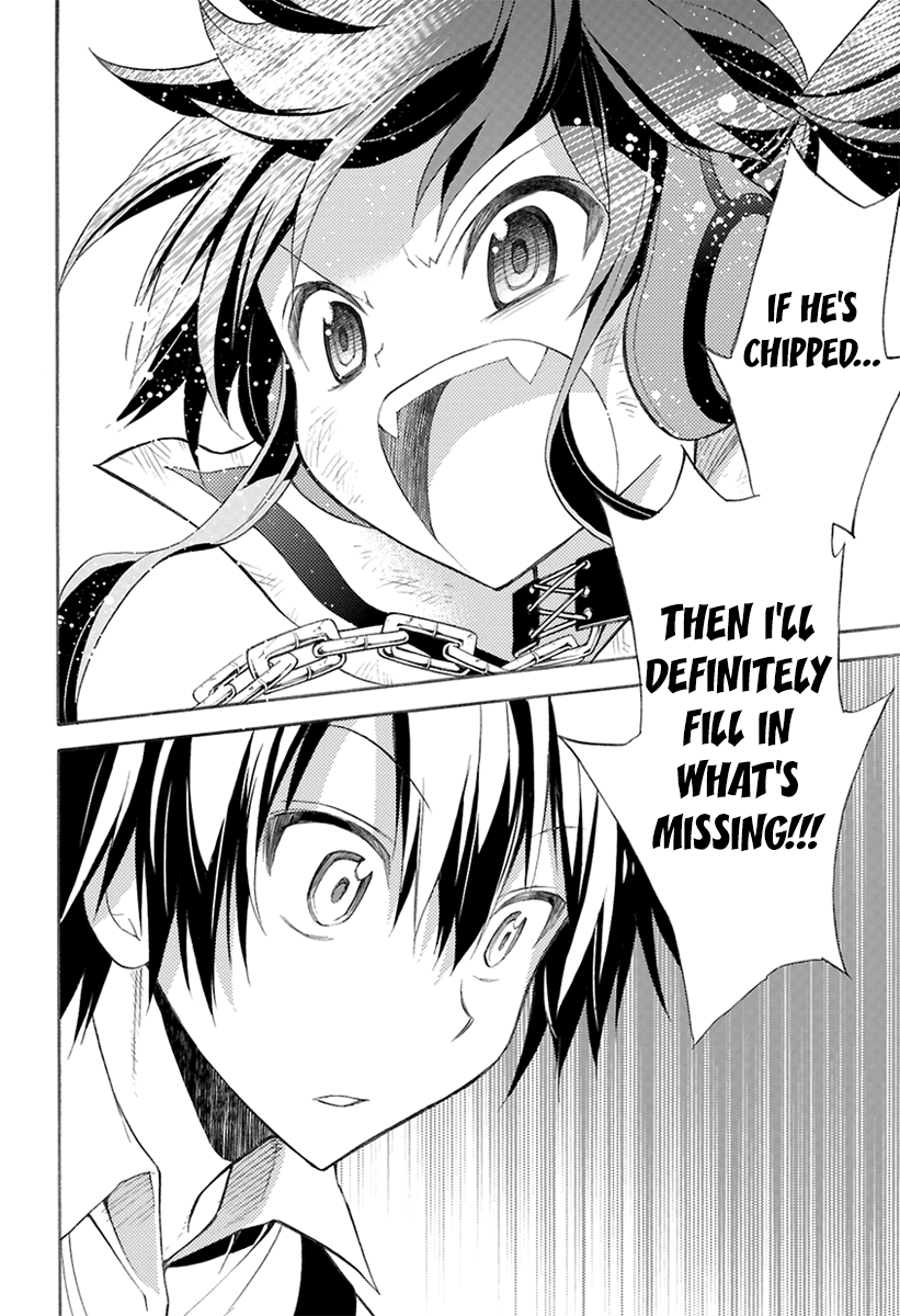 Kyou no Cerberus Kerberos Arrives 第23页