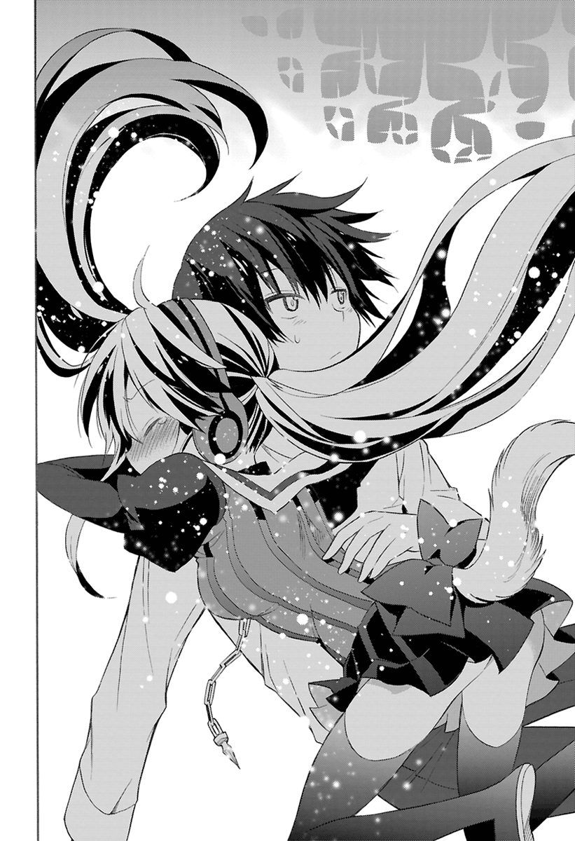 Kyou no Cerberus Kerberos Arrives 第44页