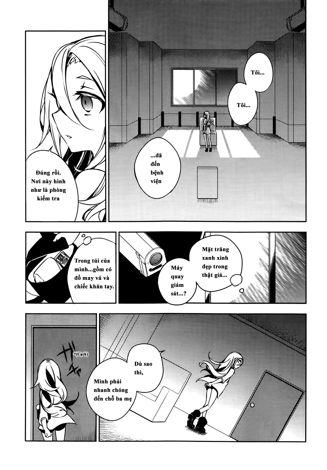 Angels of Death Cô gái nhỏ mất đi ký ức của mình 第5页