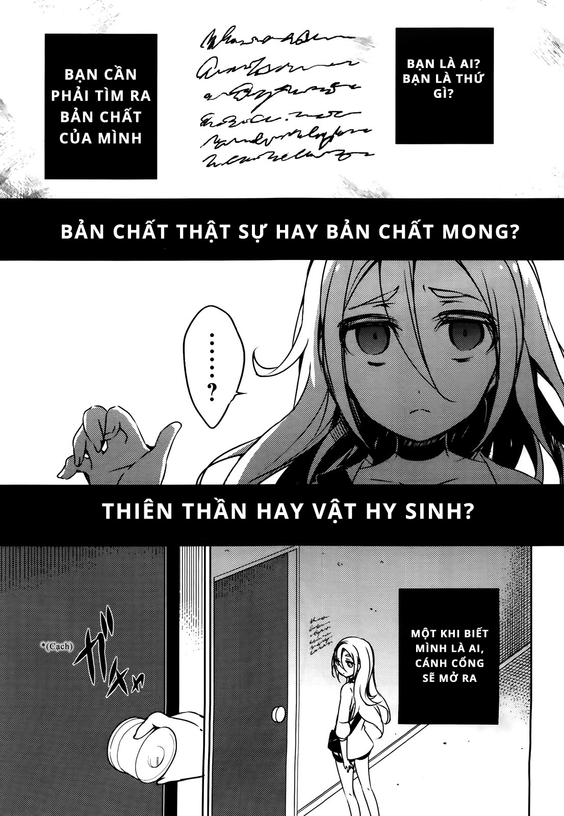 Angels of Death Cô gái nhỏ mất đi ký ức của mình 第7页
