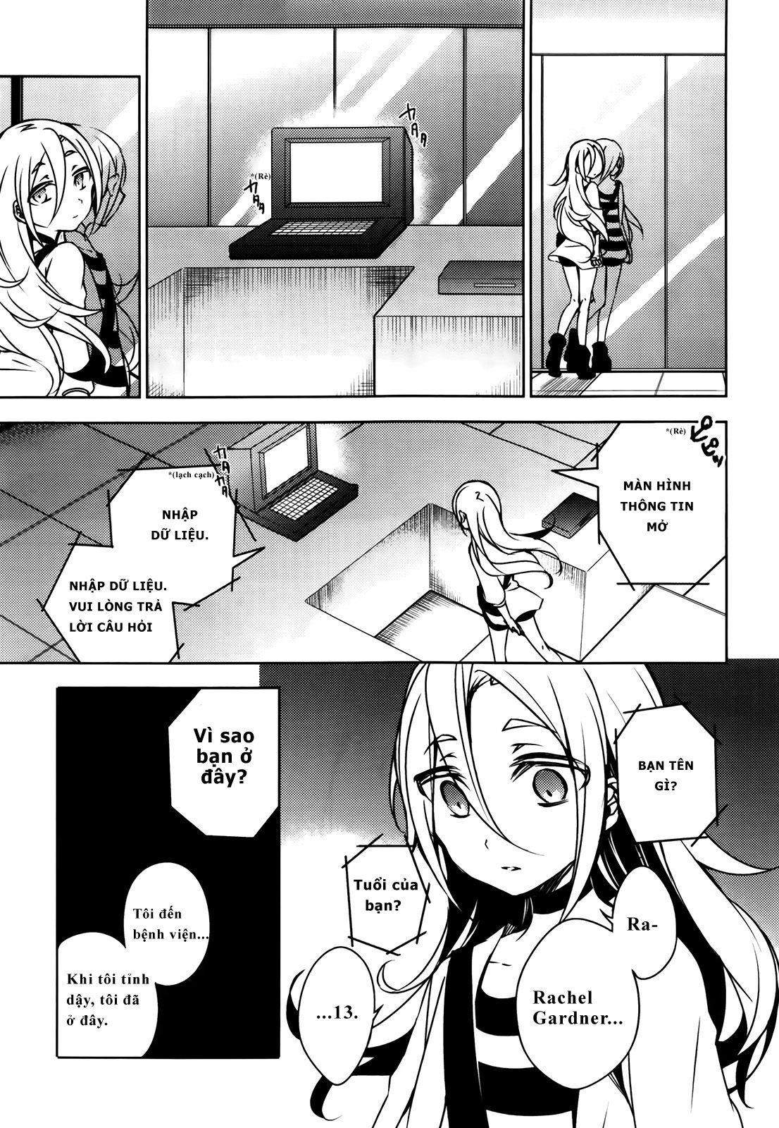 Angels of Death Cô gái nhỏ mất đi ký ức của mình 第9页