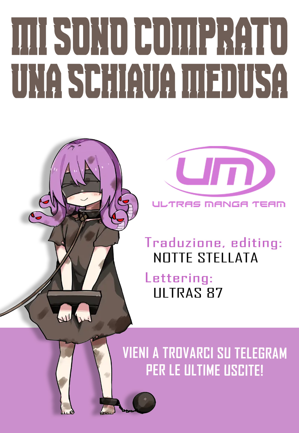 Medusa Dorei wo Katta Vol. 1 Ch. 2 第1页