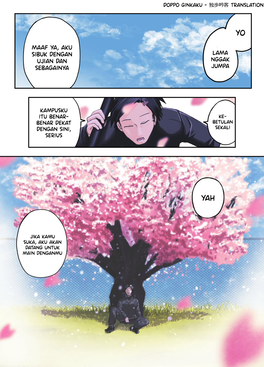 You and Tree 第8页