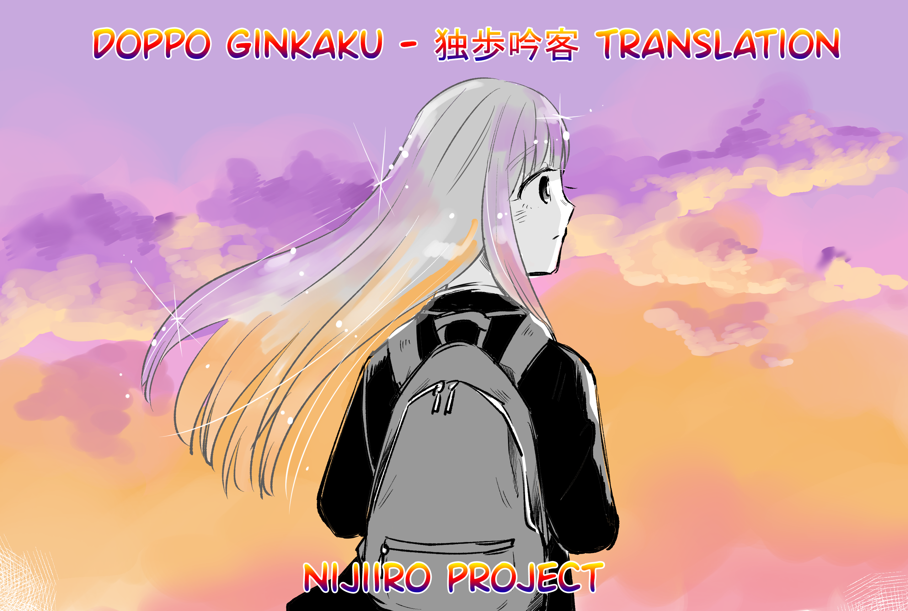 You and Tree Oneshot 第5页