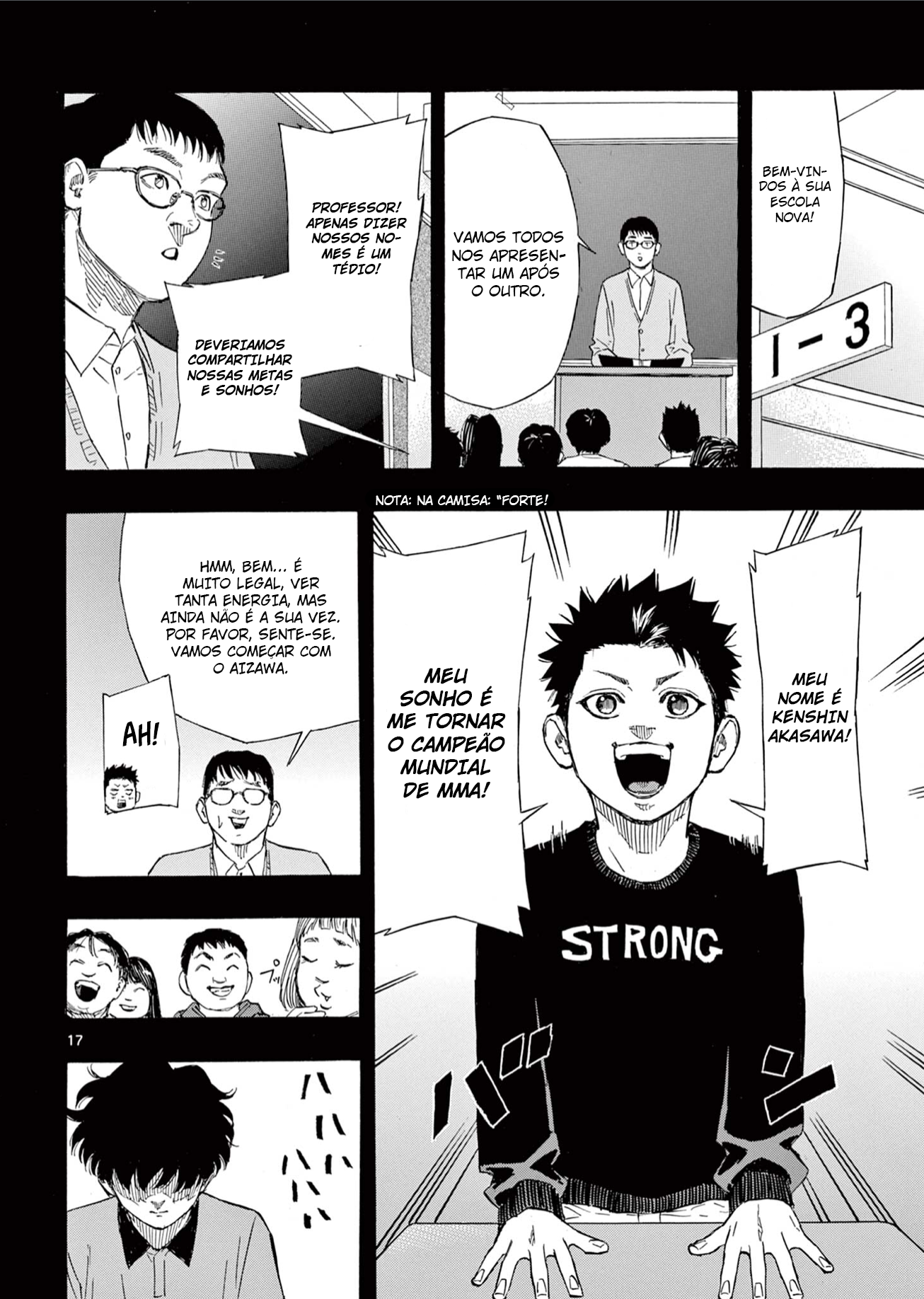 Red Blue Inflexível 第18页