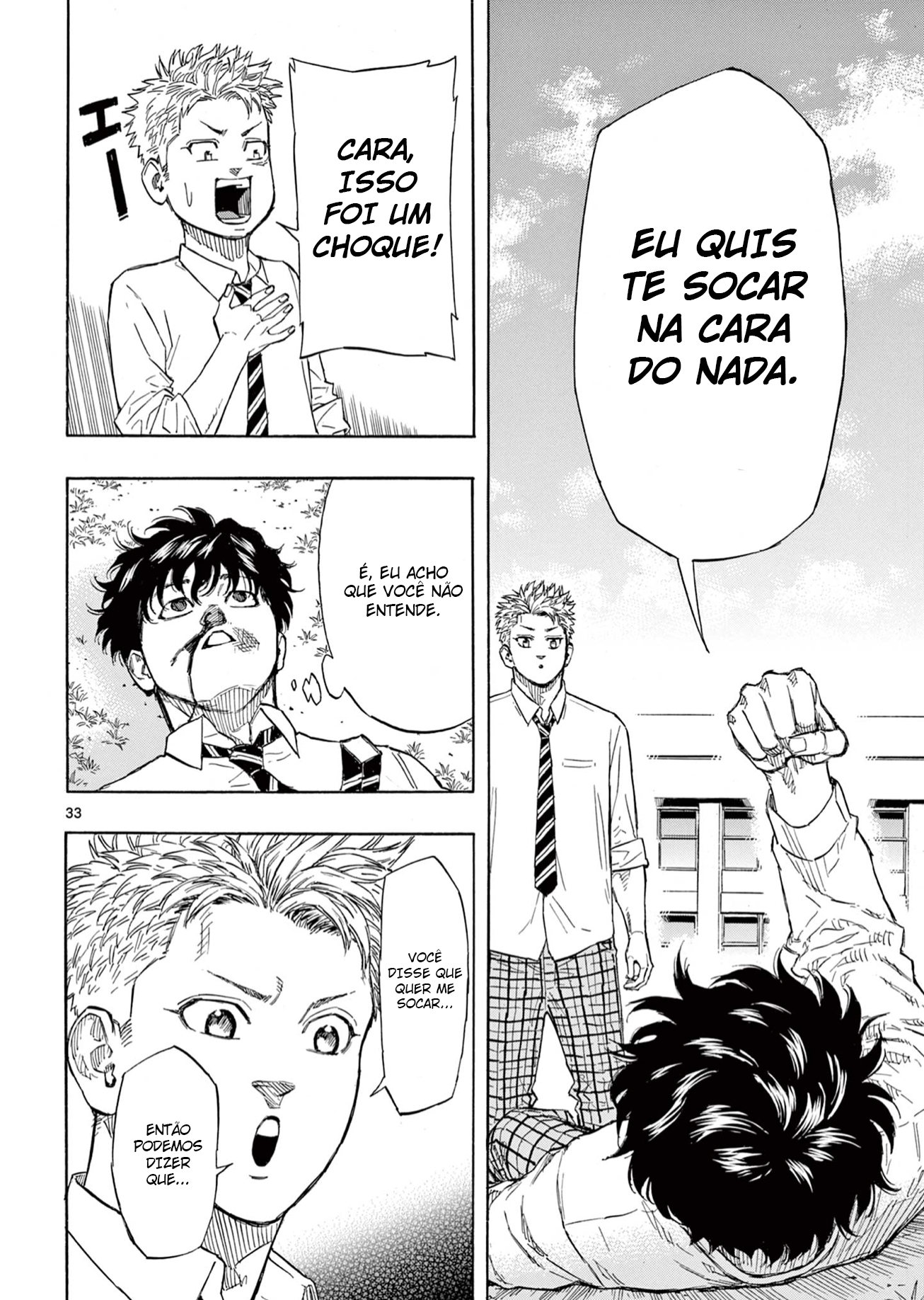 Red Blue Inflexível 第34页