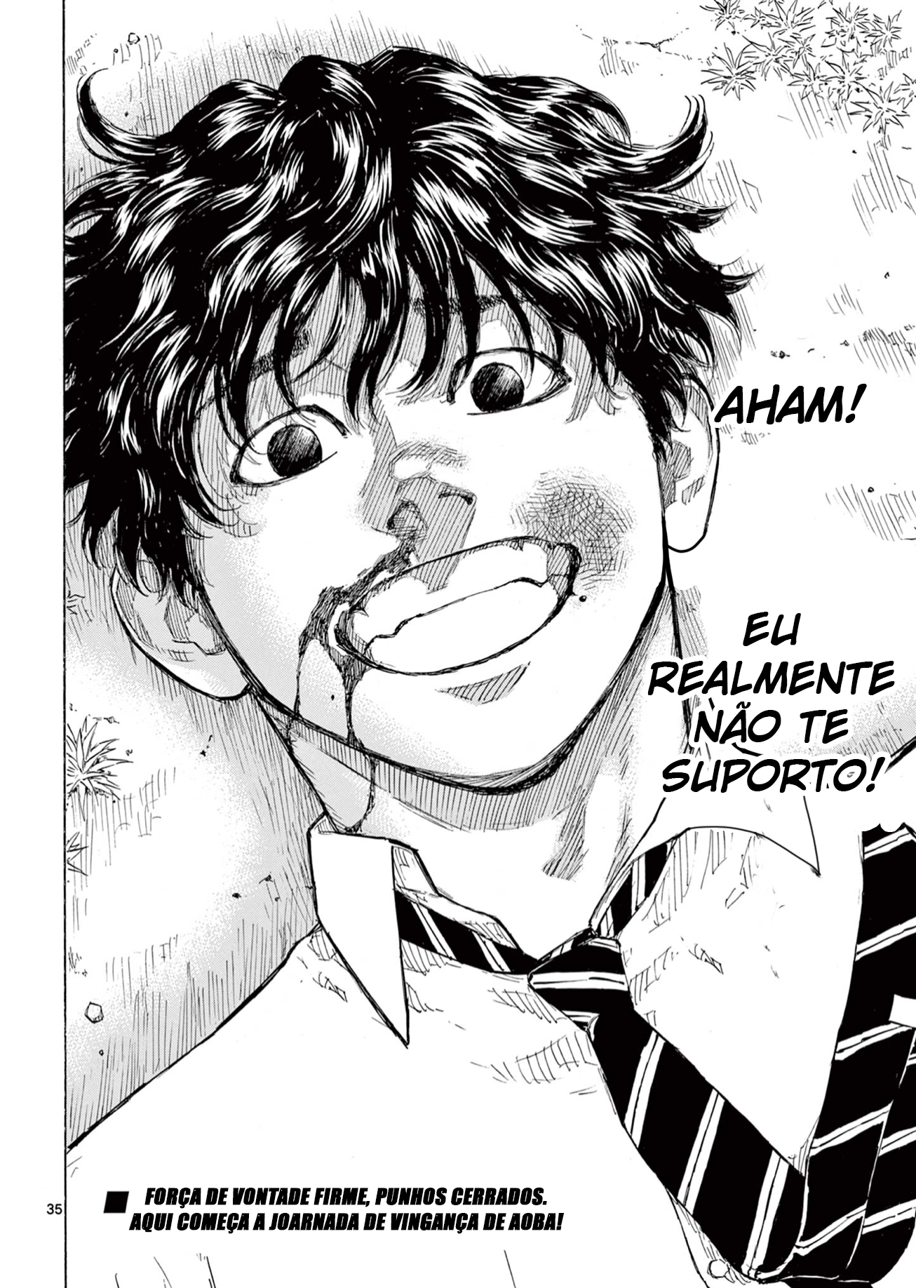 Red Blue Inflexível 第36页