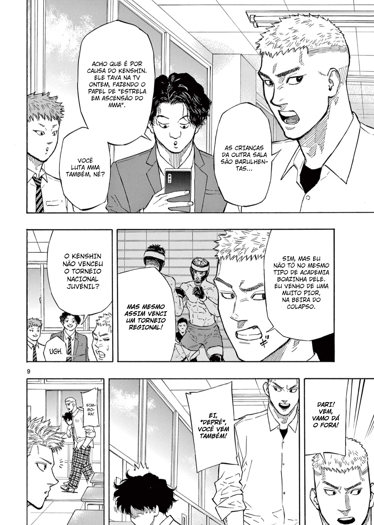 Red Blue Inflexível 第10页